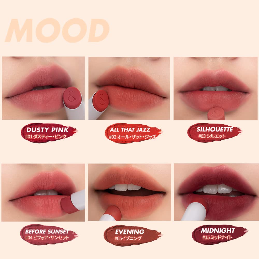 Romand Zero Matte Lipstick  [#14 Sweet]